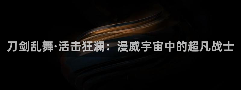 哈哩哈哩 动漫